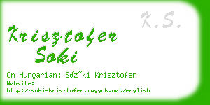 krisztofer soki business card